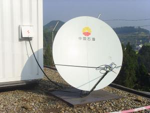  Antenne VSAT Offset 1,8m 