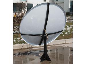  Antenne parabolique Rx Offset 1,2m 